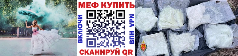 Где купить наркоту Ухта Канабис 