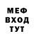 ГЕРОИН хмурый Alex Petrovich