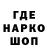 ТГК THC oil Vasyl Tokarskyi