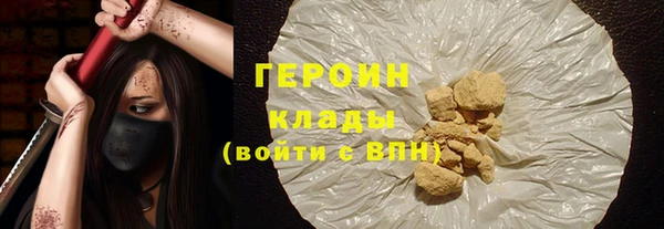 mdpv Баксан