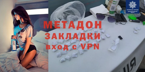 mdpv Баксан