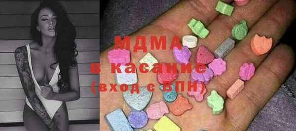 apvp Балабаново