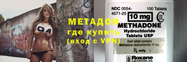mdpv Баксан