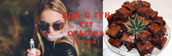 mdpv Баксан