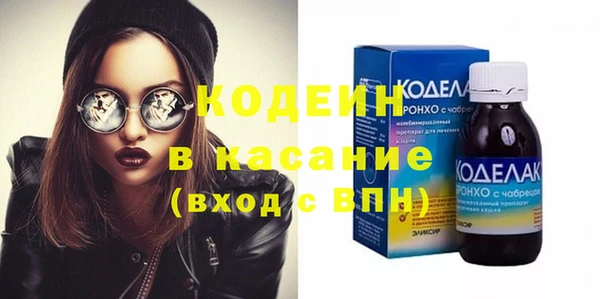 apvp Балабаново