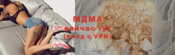 apvp Балабаново