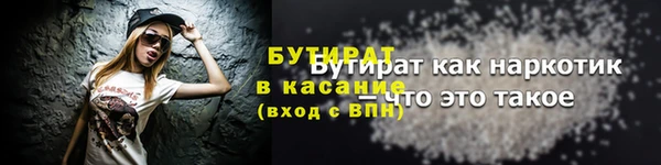 mdpv Баксан