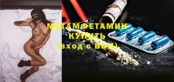 mdpv Баксан