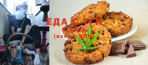 apvp Балабаново
