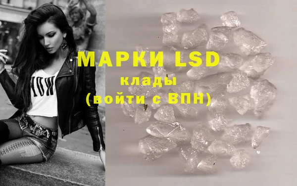 spice Белоозёрский