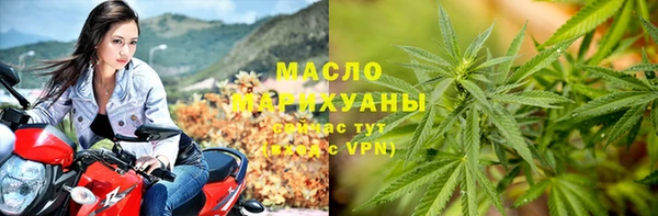 apvp Балабаново
