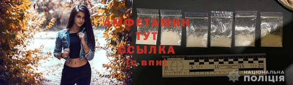 mdpv Баксан