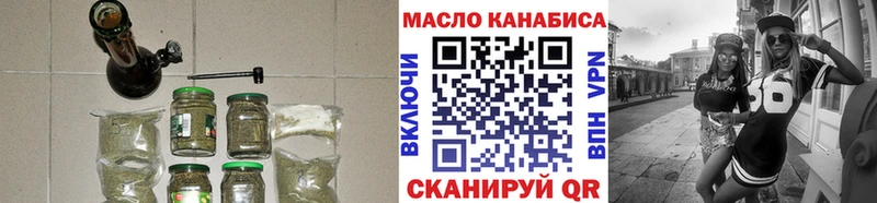 Дистиллят ТГК вейп  где можно купить наркотик  Ухта 